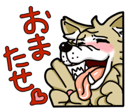 wolf get lonely easily!! sticker #13916590