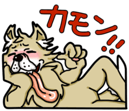 wolf get lonely easily!! sticker #13916595