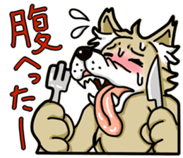 wolf get lonely easily!! sticker #13916596