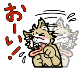 wolf get lonely easily!! sticker #13916598