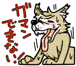 wolf get lonely easily!! sticker #13916599