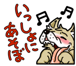 wolf get lonely easily!! sticker #13916600