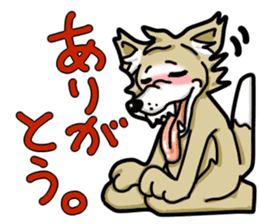 wolf get lonely easily!! sticker #13916602