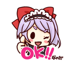 SeikenManifestia sticker #13916608