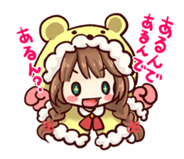 SeikenManifestia sticker #13916610