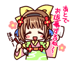 SeikenManifestia sticker #13916616