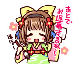 SeikenManifestia sticker #13916616