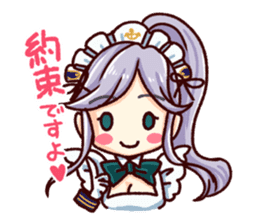 SeikenManifestia sticker #13916622