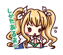 SeikenManifestia sticker #13916629