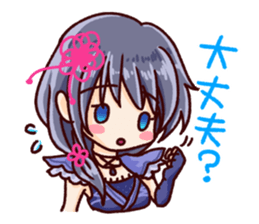 SeikenManifestia sticker #13916636