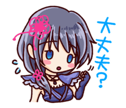 SeikenManifestia sticker #13916636