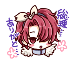 SeikenManifestia sticker #13916639