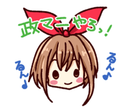 SeikenManifestia sticker #13916642