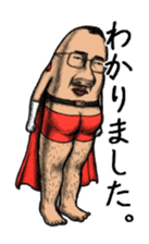 Bum Front Man Vol.1 sticker #13916679