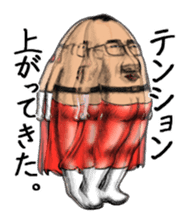 Bum Front Man Vol.1 sticker #13916685