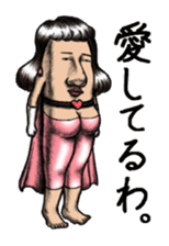 Bum Front Man Vol.1 sticker #13916690