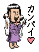 Bum Front Man Vol.1 sticker #13916692