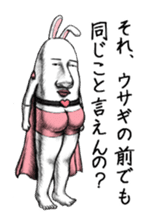 Bum Front Man Vol.1 sticker #13916698