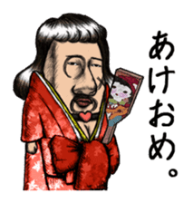 Bum Front Man Vol.1 sticker #13916700