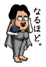 Bum Front Man Vol.1 sticker #13916713