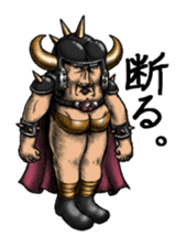 Bum Front Man Vol.1 sticker #13916716