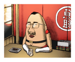 Bum Front Man Vol.1 sticker #13916717