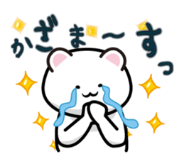 This is Kazama sticker #13916784