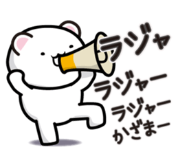 This is Kazama sticker #13916788