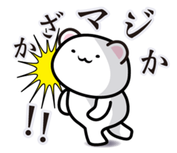 This is Kazama sticker #13916790