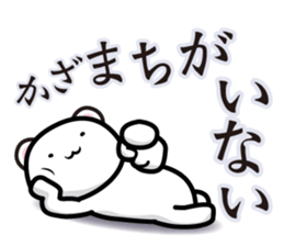 This is Kazama sticker #13916791