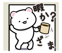 This is Kazama sticker #13916792