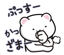 This is Kazama sticker #13916793