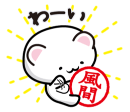 This is Kazama sticker #13916796