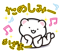 This is Kazama sticker #13916797