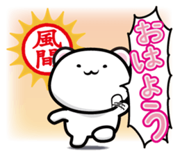 This is Kazama sticker #13916804