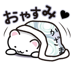 This is Kazama sticker #13916805