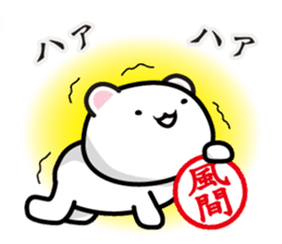 This is Kazama sticker #13916808