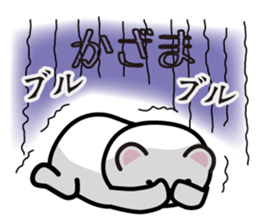 This is Kazama sticker #13916811