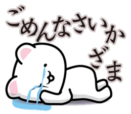 This is Kazama sticker #13916813