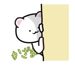 This is Kazama sticker #13916814