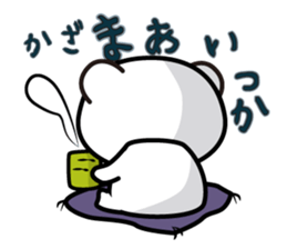 This is Kazama sticker #13916816