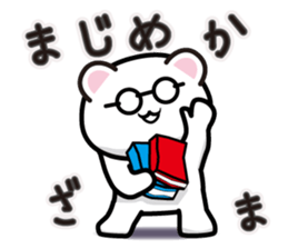 This is Kazama sticker #13916821