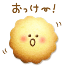 Kawaii Cookie's sticker #13916823