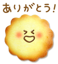 Kawaii Cookie's sticker #13916827