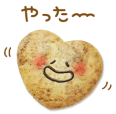 Kawaii Cookie's sticker #13916832