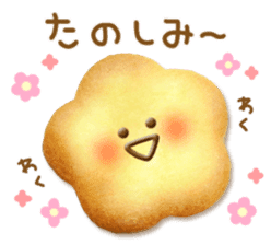 Kawaii Cookie's sticker #13916833
