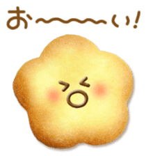 Kawaii Cookie's sticker #13916835
