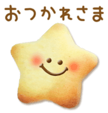 Kawaii Cookie's sticker #13916841