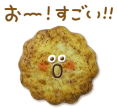 Kawaii Cookie's sticker #13916842