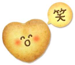 Kawaii Cookie's sticker #13916843